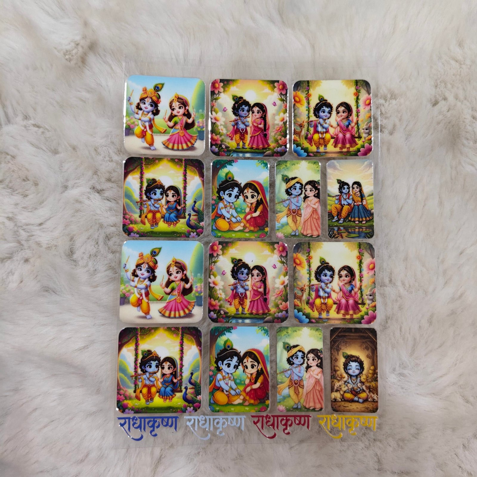 Oplus_153223168